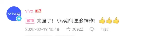 [B站爆火！湖北高中生自制折叠屏手机引热议：网友直呼雷军接班人？]