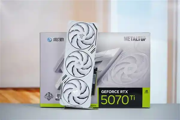创新科技与美学的碰撞：影驰RTX 5070 Ti金属大师OC一体成型铝合金显卡惊艳亮相