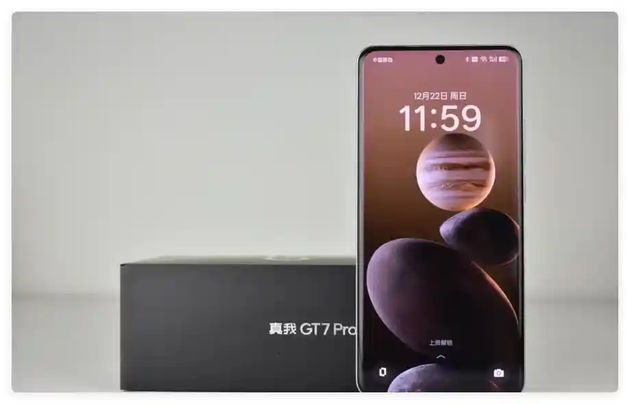 探索顶级性能！这三款骁龙8旗舰机迎来史低价格，果断入手绝不错过！