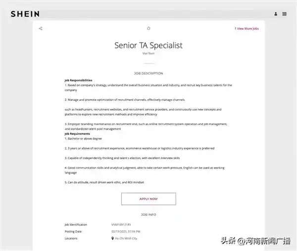 关税风暴下的服装业大逃亡：迁徙之路是希望还是陷阱？