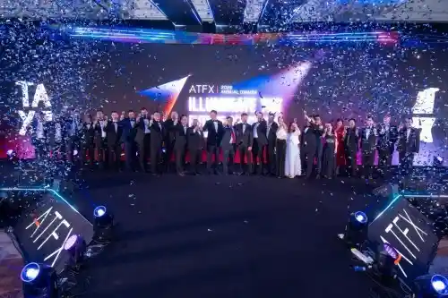 闪耀未来，共绘华章 | ATFX 2025年终盛典点燃新篇
