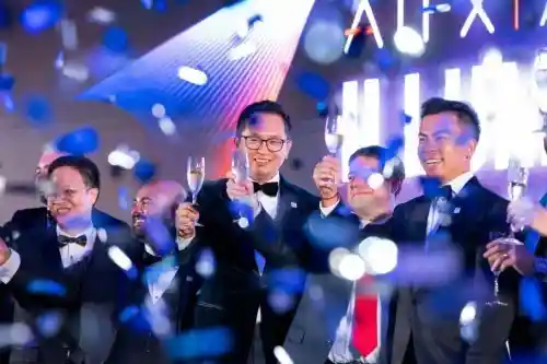 闪耀未来，共绘华章 | ATFX 2025年终盛典点燃新篇
