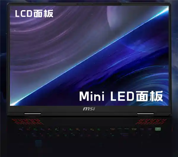 微星发布全新游戏本泰坦18 Pro：搭载锐龙9 9955HX3D处理器及144MB超大缓存