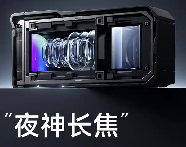 小米15 Ultra/SU7 Ultra：全面解读最新旗舰，惊艳亮相！
