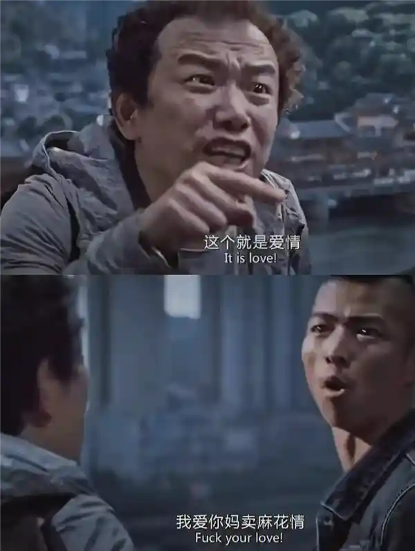 58小时35分钟长吻纪录保持者夫妇分手：爱情终结的刹那瞬间