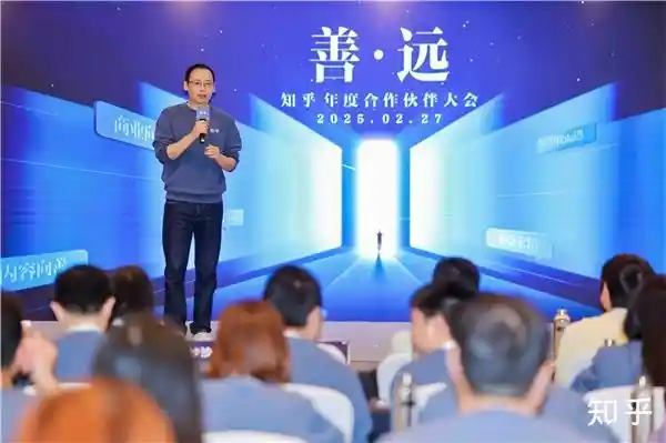 构建信任复利：2025消费市场新挑战应对大会