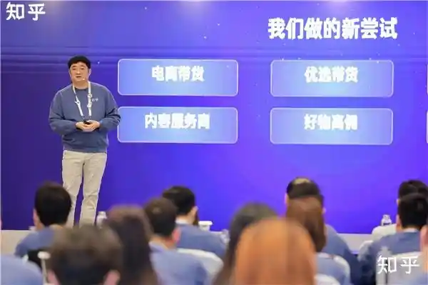 构建信任复利：2025消费市场新挑战应对大会