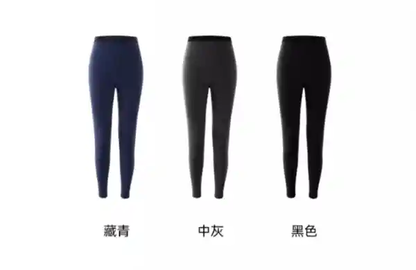 【创新保暖科技】艾芙格丽×康纶气凝胶裤，仅19.9元抢购！