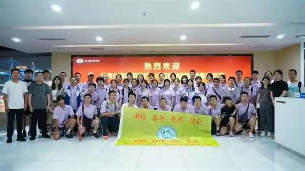 光峰科技获雪球2024年度ESG创新实践奖：可持续发展引领未来