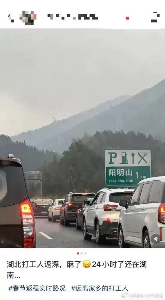 返程高峰！18小时长途车程！铁屁股已练成