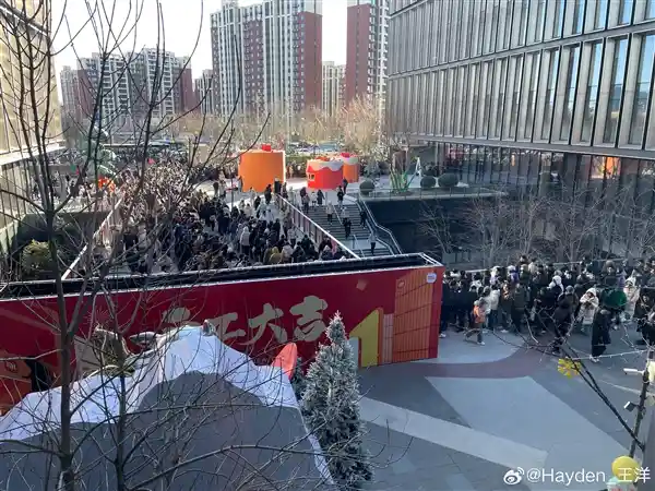 雷军大手笔！小米员工开工红包暗藏蛇年纪念钞款项