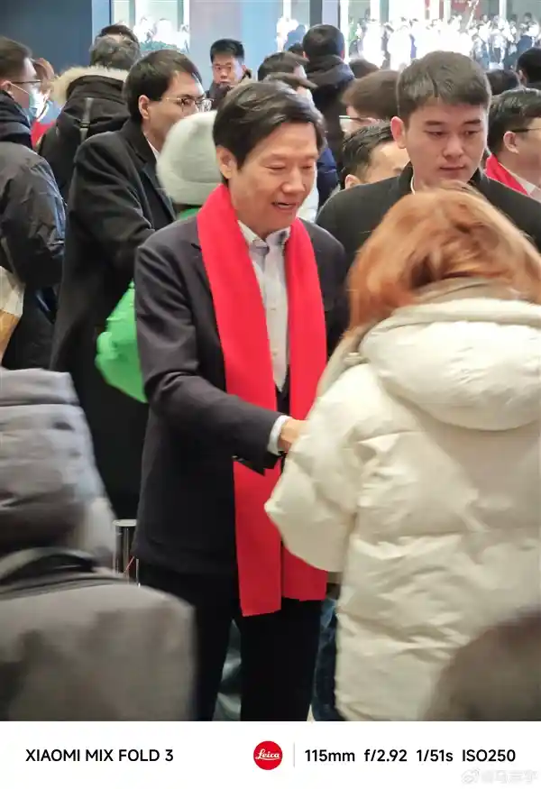 雷军大手笔！小米员工开工红包暗藏蛇年纪念钞款项
