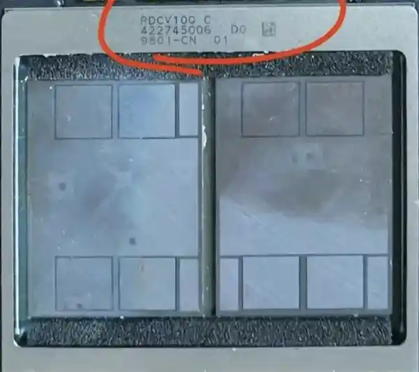 华为昇腾910C AI推理性能超越NVIDIA H100 60％：国产7nm工艺惊艳亮相，DeepSeek验证实效