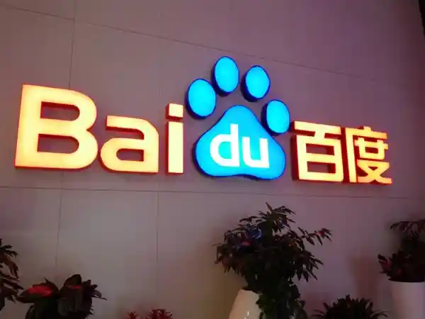 百度智能云突破！昆仑芯三代万卡集群成功启动，引领国内新一轮AI革命