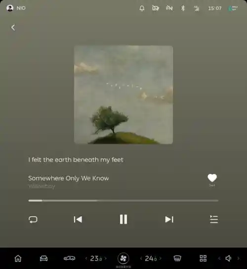 火山引擎首发「车鱼视听」汽水音乐，打造独特车载音乐体验