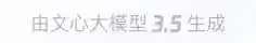 《哪吒之魔童降世》再创奇迹：突破165项纪录，刷新77项里程碑，错过将后悔！