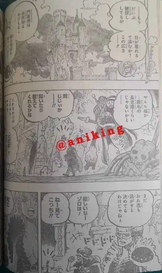 海贼王1139话剧透：路飞团队闯入奥鲁斯特城堡！寻找洛基的宝物钥匙！