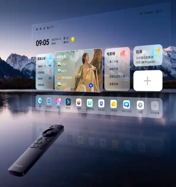 2025年最值得期待的家用投影仪品牌大揭秘