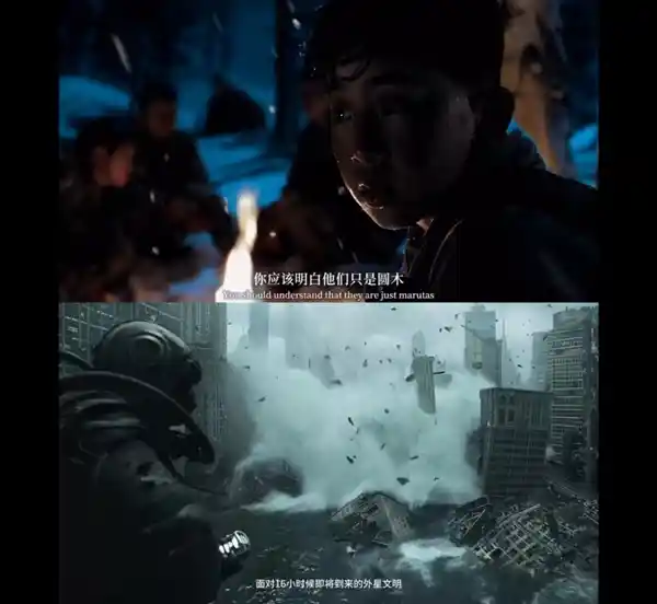 快手打造全球首部AI单元剧集《新世界加载中》 全新AIGC短剧引领潮流