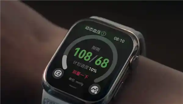 华为WATCH D2医保报销，智能手表走进医疗器械领域