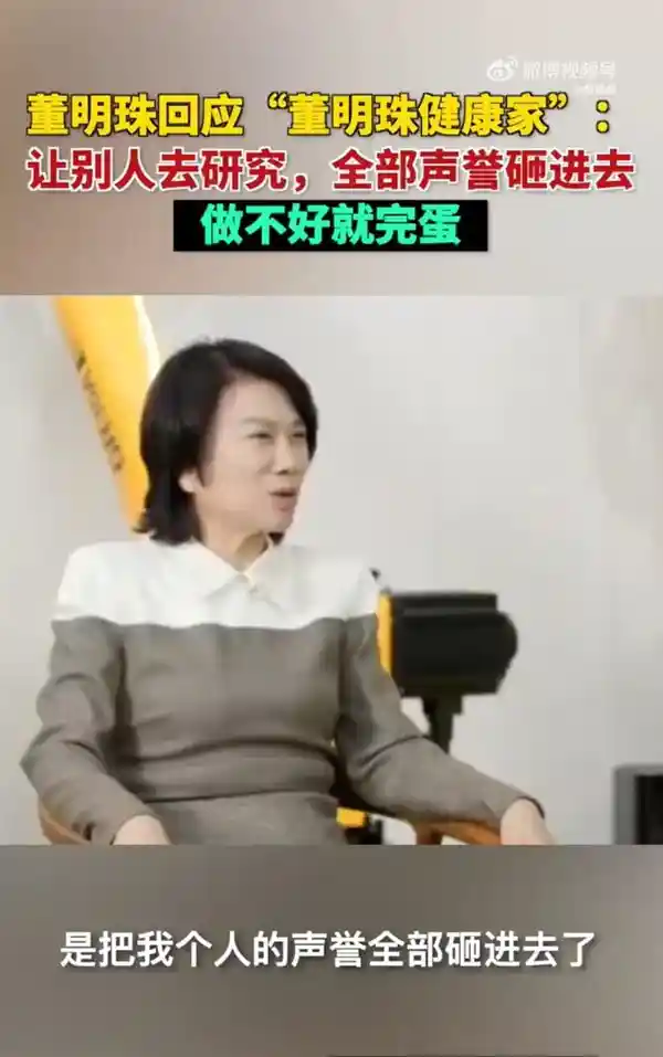 董明珠大创举：格力专卖店变身健康家，全新形象抢先登场