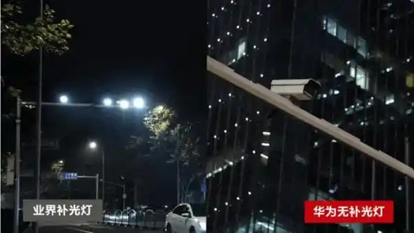 华为AI超微光摄像机助力上海交警实现智能精准执法