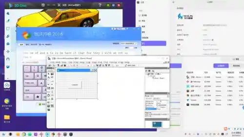 科信融新推出融一平台，突破Windows应用原生兼容难题