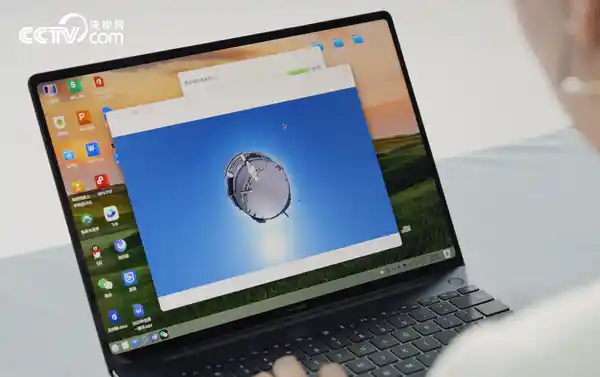 华为商用PC新品惊艳亮相：全面国产化，核心部件自研