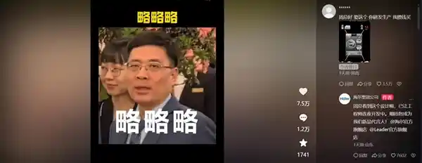 海尔研发一键懒人洗衣机，让洗衣变得更简单！