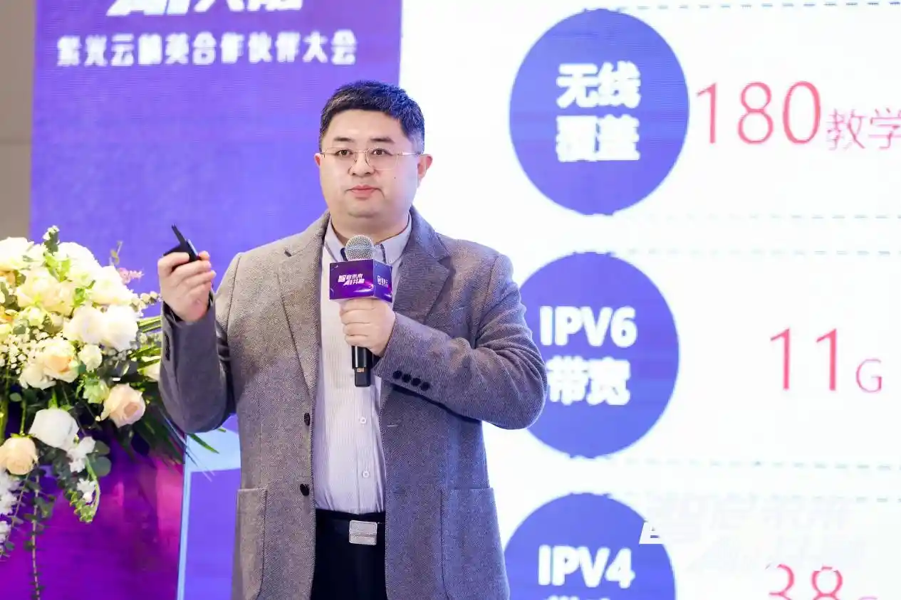 智创未来：紫光云携手伙伴，共绘云数智融合新蓝图