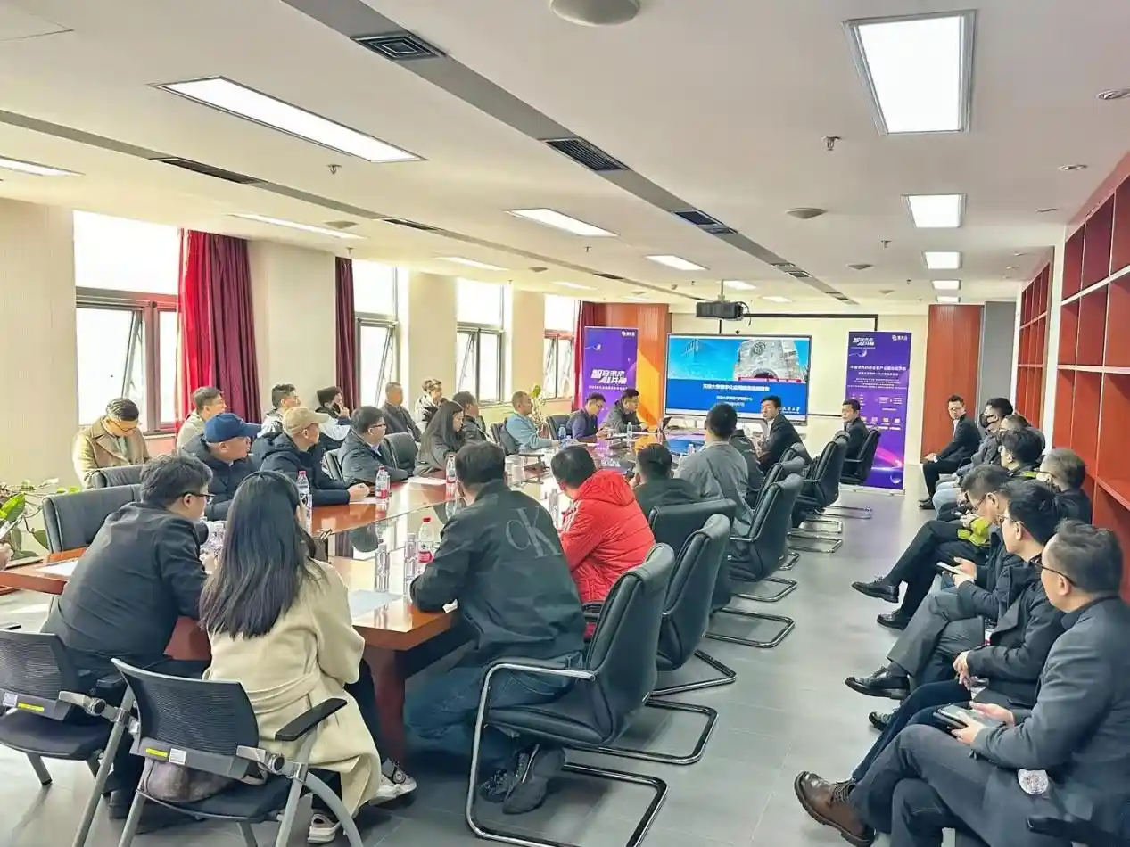 智创未来：紫光云携手伙伴，共绘云数智融合新蓝图