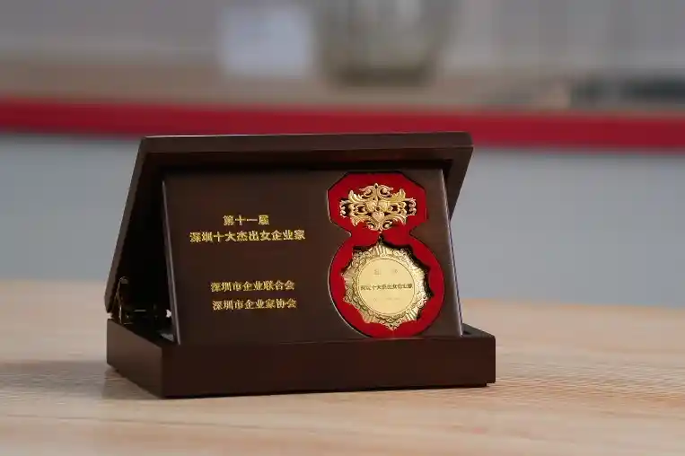 巾帼领航，净水新篇——安吉尔孔那荣获深圳杰出女性企业家称号
