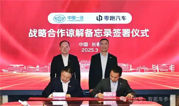 杭州新势力造车企业实现盈利，实现学理想成为现实