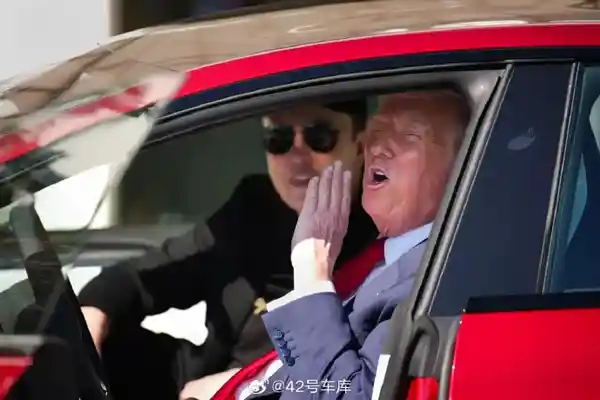 惊爆！特朗普豪掷8万美元喜提特斯拉Model S，马斯克公开发声感谢总统