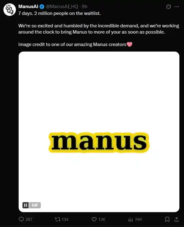 中国通用AI智能体 Manus：7天内迎来200万人蜂拥体验，创新科技引爆热潮