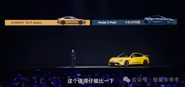 小米汽车抢先一步，研发中心进驻宝马总部，引进两位顶尖大咖