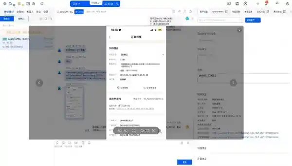 容联七陌：智能客服变革新风向，Manus式引领对话到解题的智能进化
