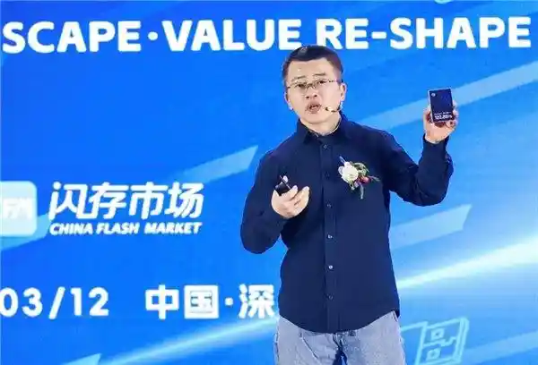 QLC SSD：新生力量崭露头角