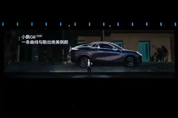 全新小鹏G6闪耀登场：前脸贯穿灯光设计，1500万项升级焕新亮相