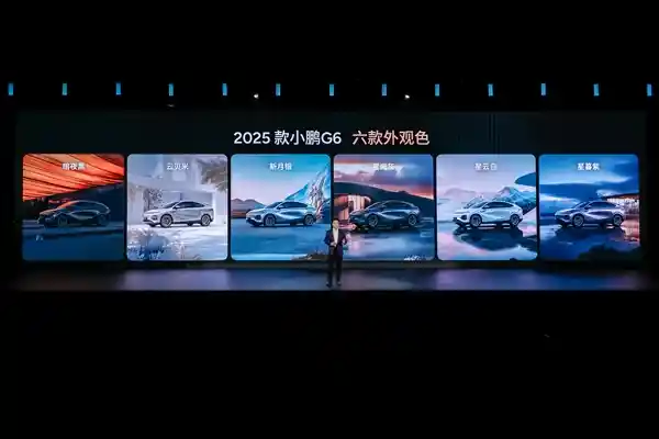 全新小鹏G6闪耀登场：前脸贯穿灯光设计，1500万项升级焕新亮相