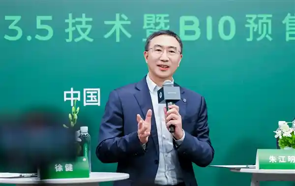 《从小米到Ultra：零跑的野心能否重塑行业新格局？》