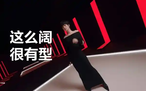 《华为新星降临！姚安娜神秘手势揭示1610手机惊艳外观》