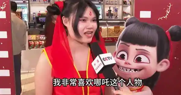 观影独特风潮！泰国影迷扮成哪吒，共赏《哪吒之魔童降世2》