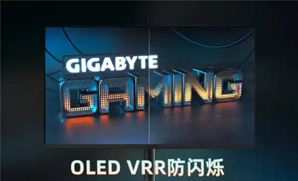 全新技嘉OLED电竞显示器亮相！4K分辨率+240Hz超高刷新率，首发价惊喜登场
