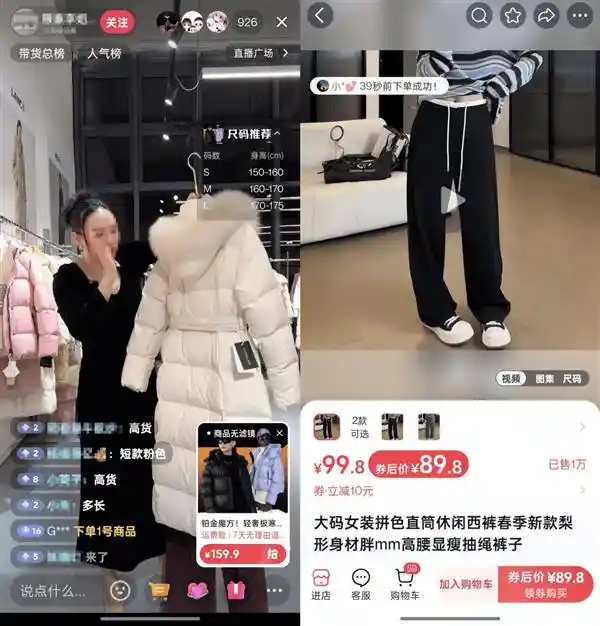 中小商家如何在数字化时代开辟新商机？无需资金、经验、流量也能实现！