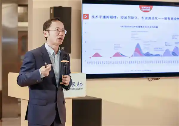《联想逆势而上：PC行业如何迎接挑战与变革》