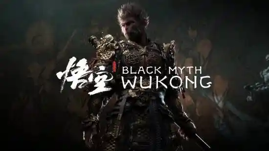 《独家揭秘：《黑神话：悟空》8个月热卖无折扣！等等党还有多少？》