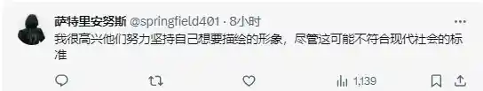《寂静岭f》曝光大尺度内容！玩家惊呼游戏制作组太敢了
