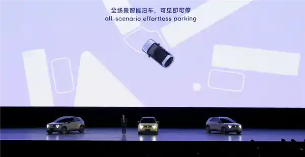 蔚来萤火虫亮相！全新设计六眼灯引领潮流，预售价仅14.88万