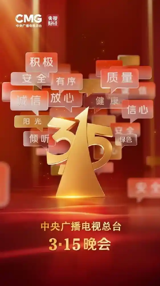 警惕！遭遇高利贷电子签借贷陷阱？多人被困不断蔓延的网络诈骗漩涡